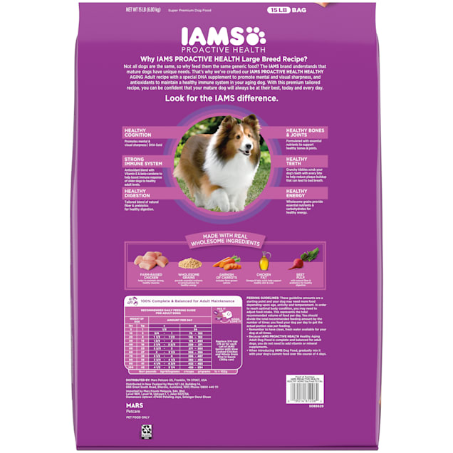 Petco iams dog hotsell food