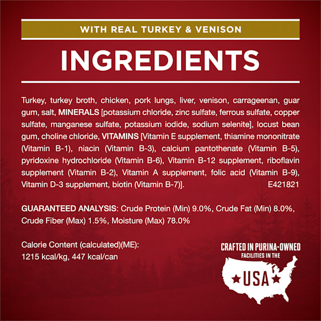 Free purina one dog food 2025