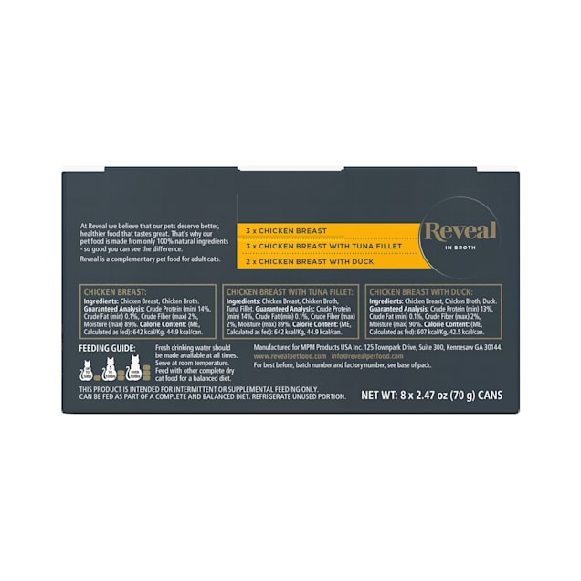 Pro plan deals limited ingredient