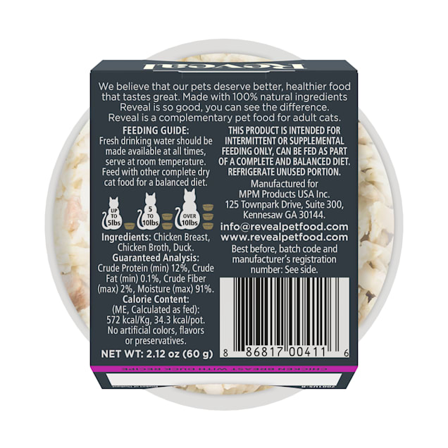 Trader joe's wet cat food 2025