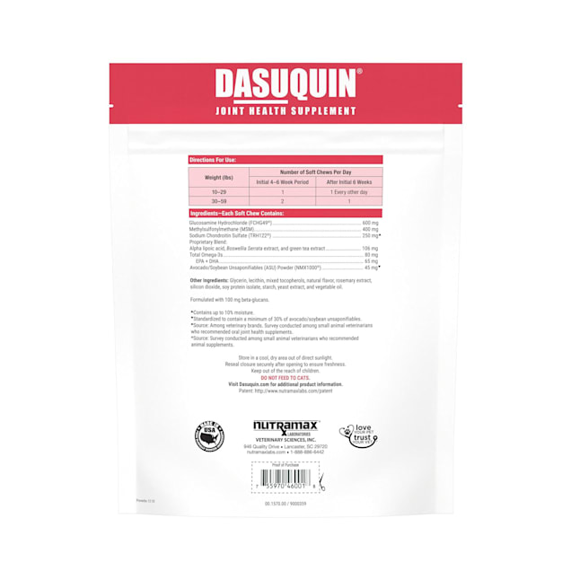 Nutramax dasuquin soft chews for dogs 2025