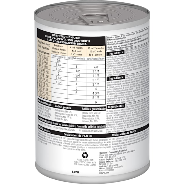 Hill S Science Diet Puppy Savory Stew With Chicken Vegetables Wet Dog Food 12 8 Oz Petco