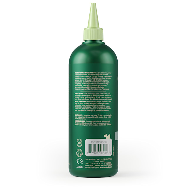 Earth Rated White Tea Basil 3 in 1 Short Coat Dog Shampoo 16 fl. oz