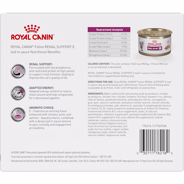 Royal Canin Veterinary Diet Feline Renal Support E Adult Loaf in