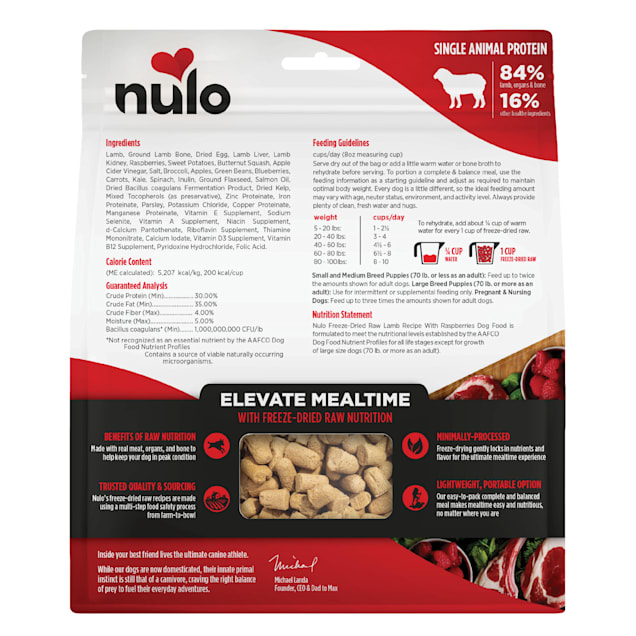 Nulo Lamb & Raspberries Freeze-Dried Raw Dog Food, 8 oz. | Petco