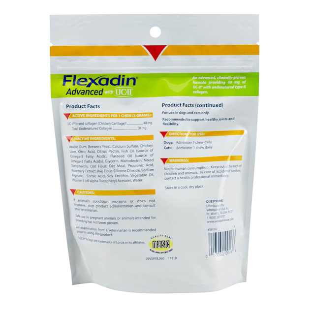 Flexadin Advanced フレキサディン アドバンス 2個セット 楽天市場】【あす楽】【犬用】『フレキサディン アドバンス 犬用
