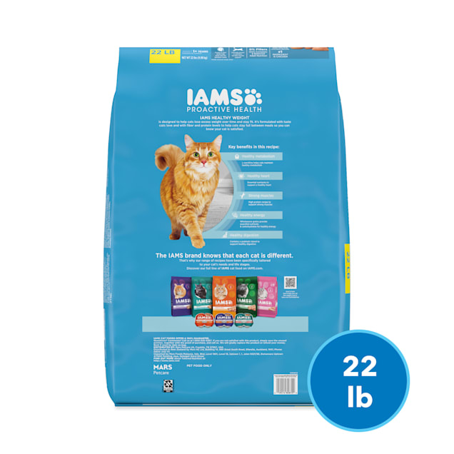 quality wet cat food Limited Ingredient Duck Paté Wet Cat Food Diet main image 1