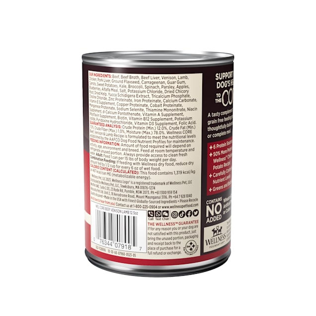Wellness core beef venison & lamb hotsell