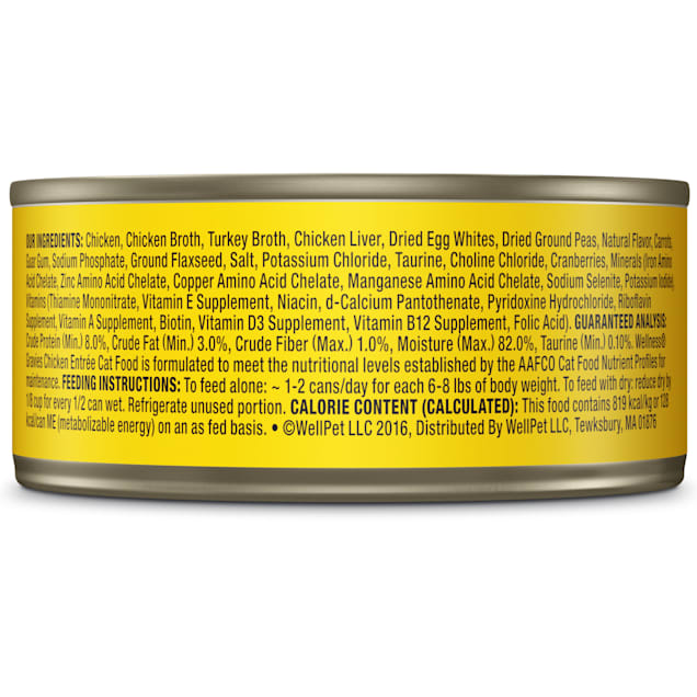 Wellness Natural Grain Free Minced Chicken Dinner Wet Cat Food 5.5 oz. Case of 24
