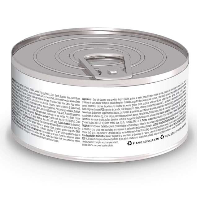 Hill s Science Diet Kitten Liver Chicken Entree Canned Food 5.5