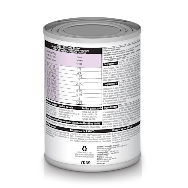 Science diet canned dog food top