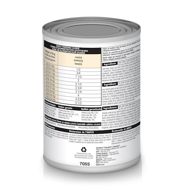 Wet diet dog food hot sale