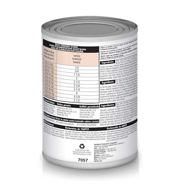 Hill s Science Diet 7 Turkey Barley Senior Dog Food 12x13oz