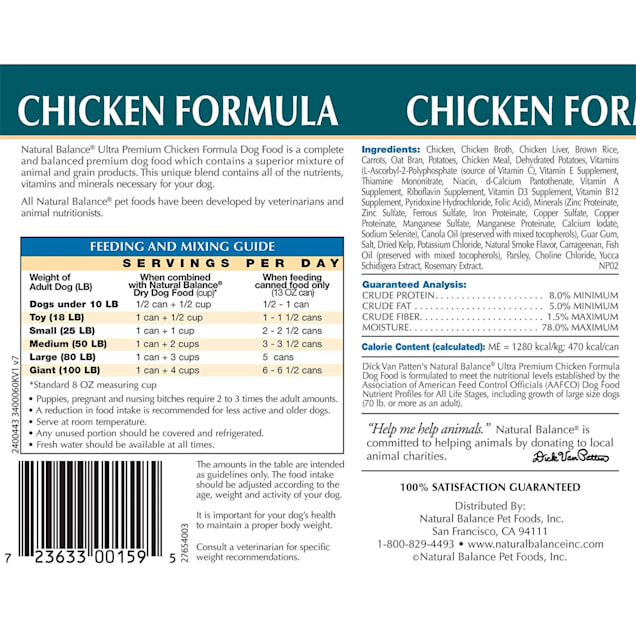 Natural Balance Ultra Premium Chicken Formula Wet Dog Food 13 oz. Case of 12