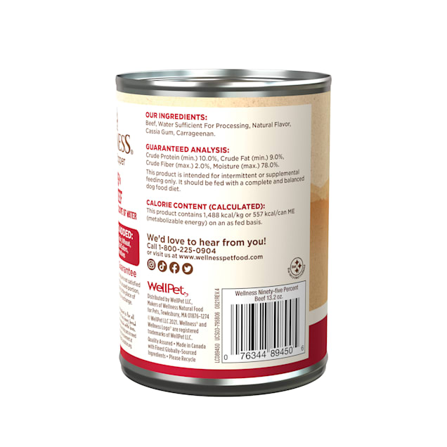Wellness 95 hot sale beef