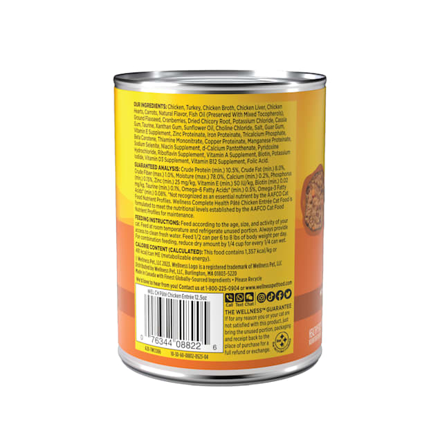 Wellness wet cat food ingredients clearance