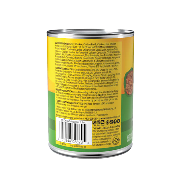 Wellness canned cat food 12.5 cheap oz