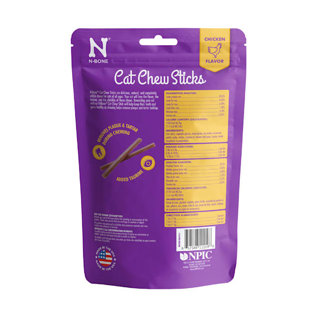 N Bone Cat Chew Treats 3.74 oz