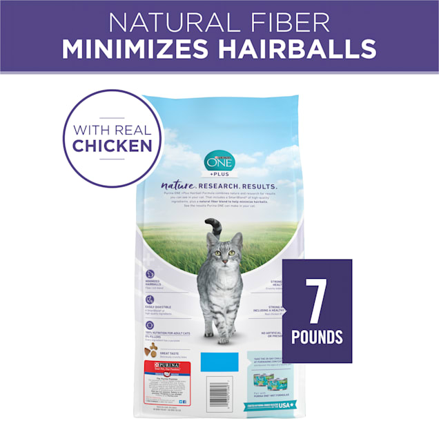 Purina one hairball formula store