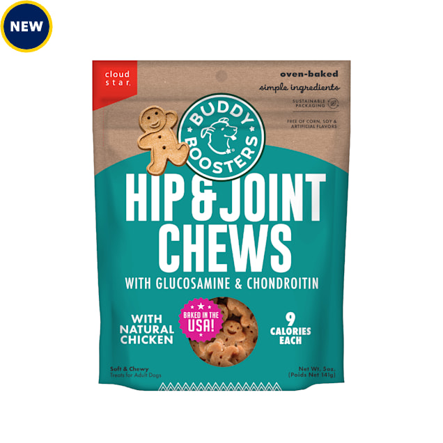 Buddy Biscuits Boosters Chicken Soft Chews Dog Treats 5 oz. Petco