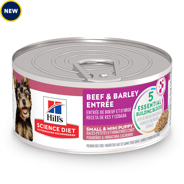 Petco science diet small bites online