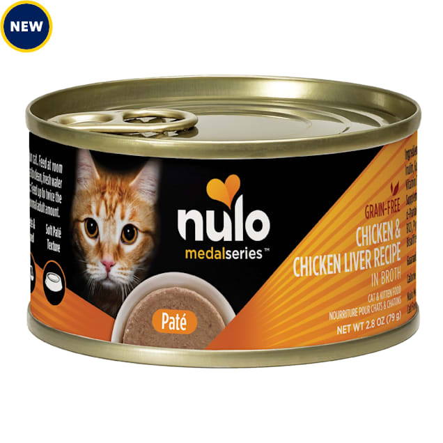 Nulo MedalSeries Chicken & Chicken Liver Wet Cat Food, 2.8 oz., Case of 12 - Carousel image #1