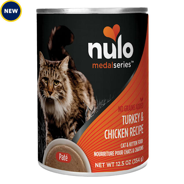 Nulo MedalSeries Grain-Free Turkey & Chicken Wet Cat Food, 12.5 oz., Case of 12 - Carousel image #1