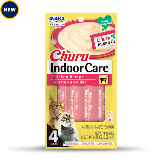 Inaba Churu Hairball Purees Control Chicken Recipe Cat Treats, 2 oz