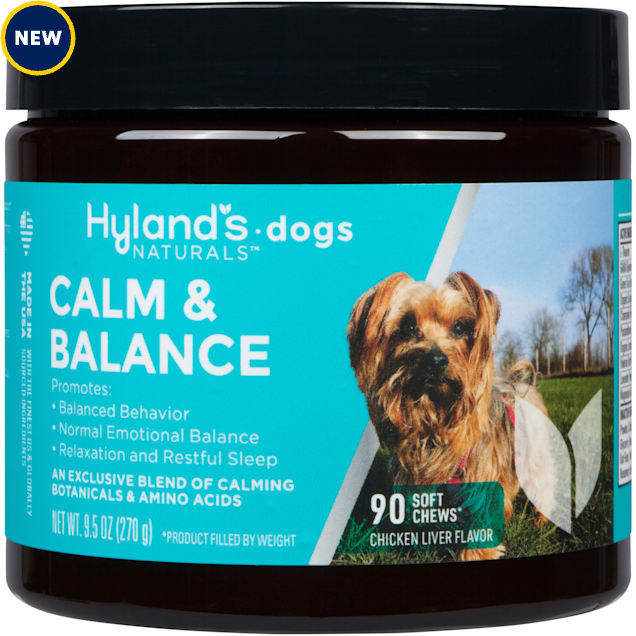 Petco 2025 calming treats