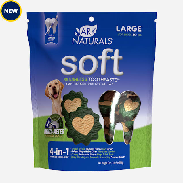 Ark Naturals Soft Brushless Toothpaste for Dogs, Large, 18 oz. - Carousel image #1