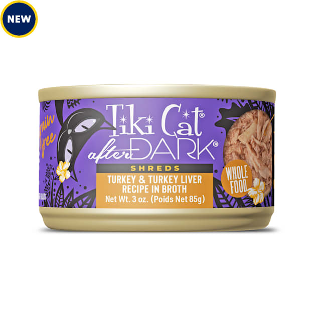 Tiki Cat After Dark Turkey & Turkey Liver Shreds Wet Cat Food, 3 oz., Case of 12 - Carousel image #1