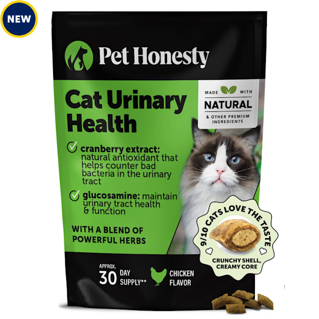 Pet Honesty Urinary - Chicken for Cats, 3.7 oz. - Carousel image #1