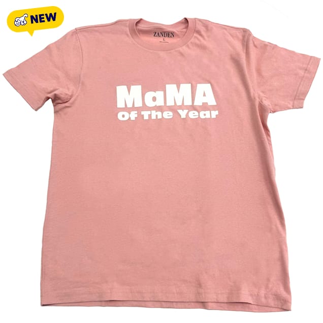 Zanden Mama Of The Year Adult T-Shirt, Small - Carousel image #1