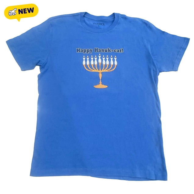Zanden Hanukkcat Adult T-Shirt, Small - Carousel image #1