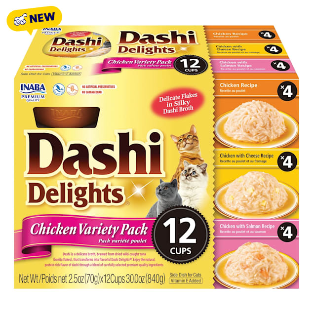 Inaba Chicken Variety Dashi Delights for Cat, 2.5 oz., Count of 12 - Carousel image #1