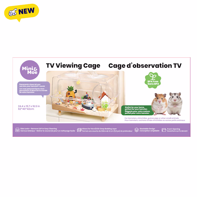 Mini & Moe TV Viewing Cage, 12.20" H, Transparent - Carousel image #1