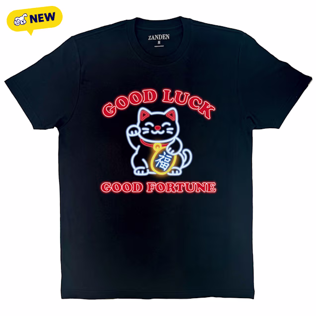 Zanden Good Luck Cat Adult Unisex T-Shirt, X-Large - Carousel image #1