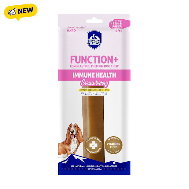 Himalayan Dog Chew Pet Supply Small/Medium Function+ Immunity for Dogs, 1.75 oz. - Carousel image #1