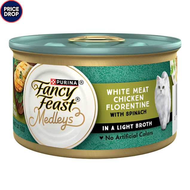 Fancy Feast Medleys White Meat Chicken Florentine With Garden Greens Gravy Wet Cat Food, 3 oz. - Carousel image #1