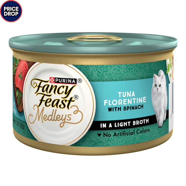 Fancy Feast Medleys Tuna Florentine with Garden Greens in a Delicate Sauce Wet Cat Food, 3 oz. - Carousel image #1