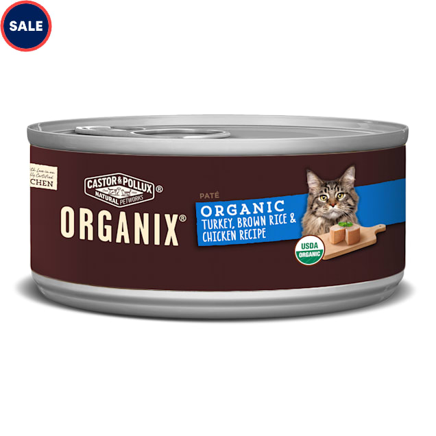 Castor & Pollux Organix Organic Turkey, Brown Rice & Chicken Recipe Wet Cat Food, 5.5 oz., Case