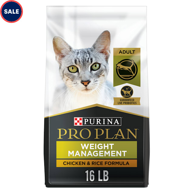 Purina Pro Plan Weight Control Chicken Rice Formula Dry Cat Food