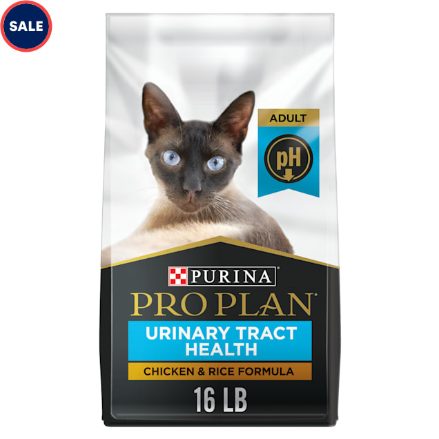 Purina Pro Plan Urinary Tract Chicken Rice Formula Dry Cat Food