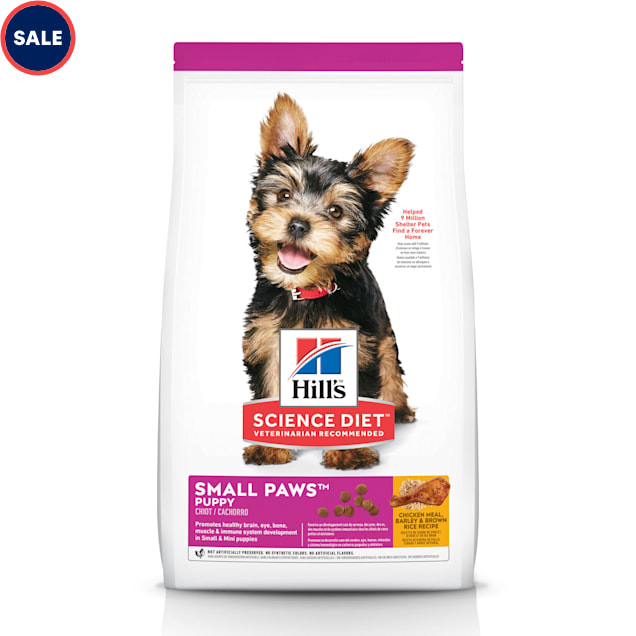 Petco large clearance breed dog food