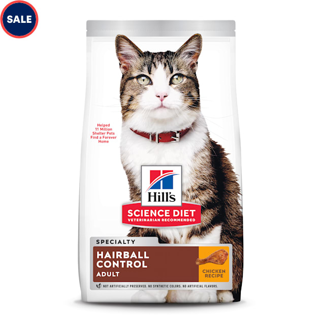 Hill s Science Diet Adult Hairball Control Chicken Recipe Dry Cat