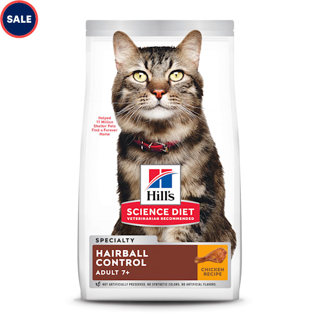 Hill's Science Diet Adult 7+ Hairball Control Chicken Recipe Dry Cat Food, 15.5 lbs. - Carousel image #1
