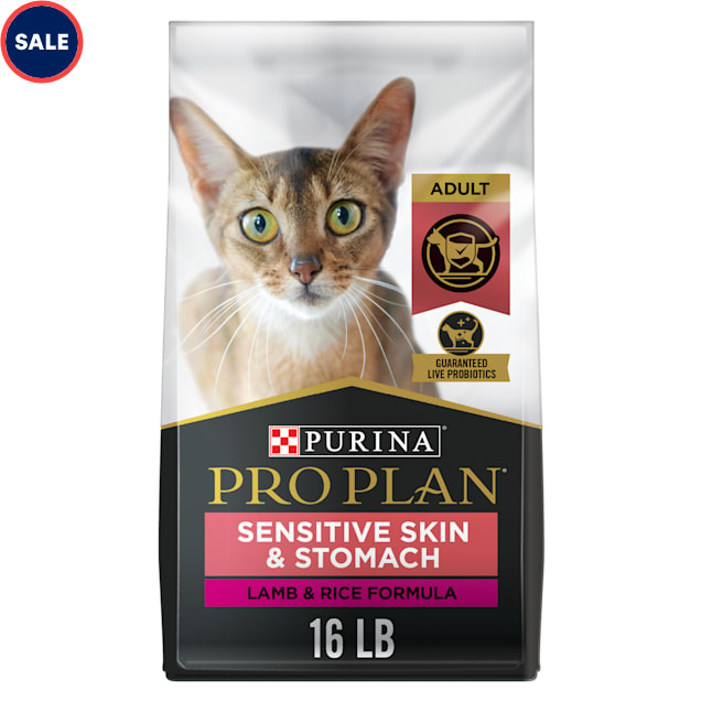 Purina Pro Plan Sensitive Skin Stomach Lamb Rice Formula Dry