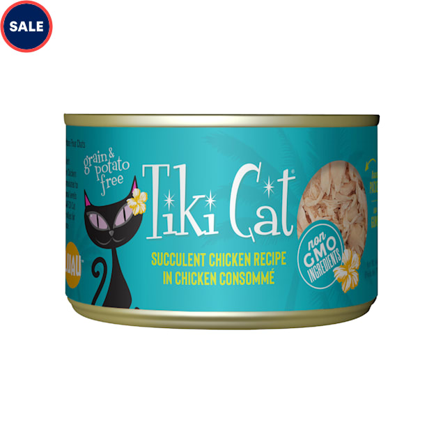 Feline and Canine Recovery Ultra Soft Mousse in Sauce