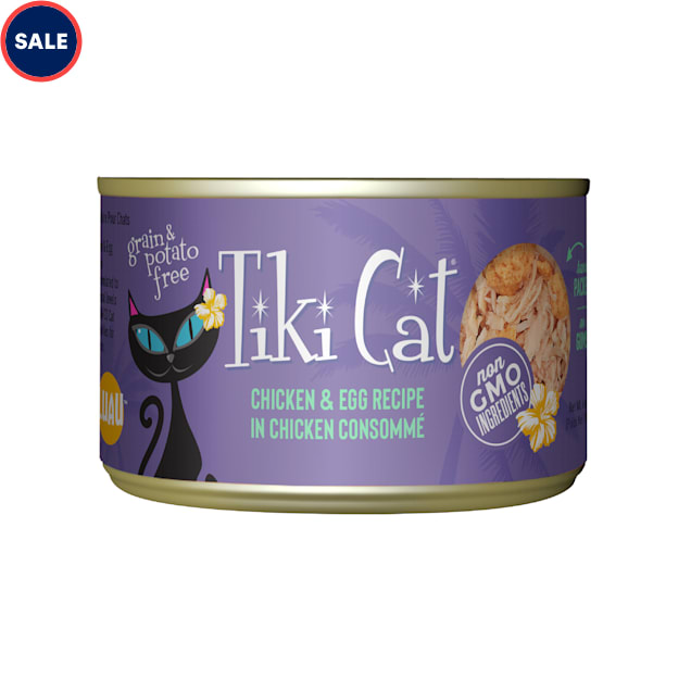 Tiki Cat Koolina Luau Chicken Egg Wet Cat Food, 6 oz., Case of 8 - Carousel image #1