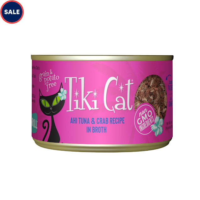 Tiki cat 2025 food near me